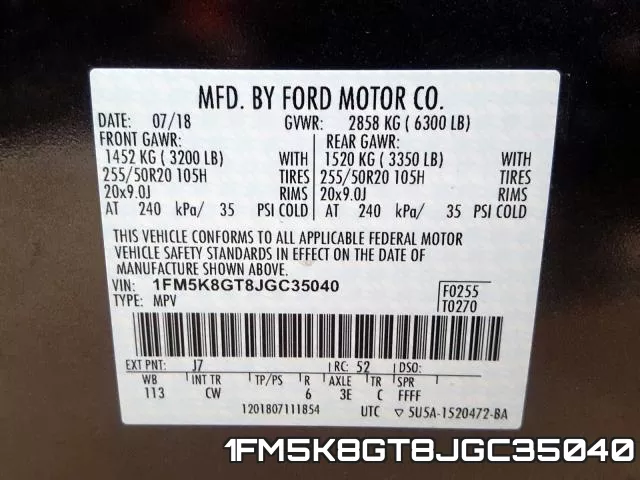 1FM5K8GT8JGC35040 фото 2