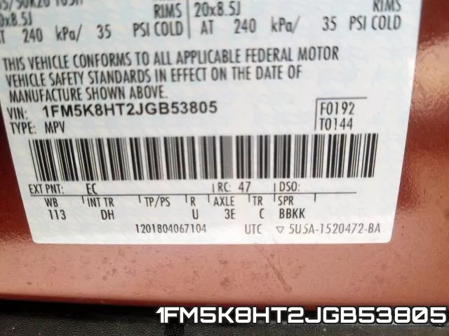 1FM5K8HT2JGB53805 фото 2