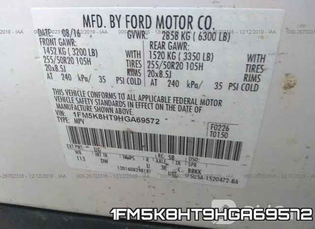 1FM5K8HT9HGA69572 фото 10