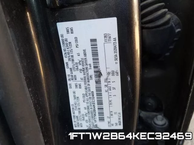 1FT7W2B64KEC32469 фото 2