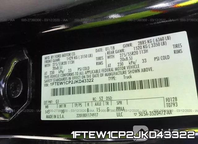 1FTEW1CP2JKD43322 фото 10