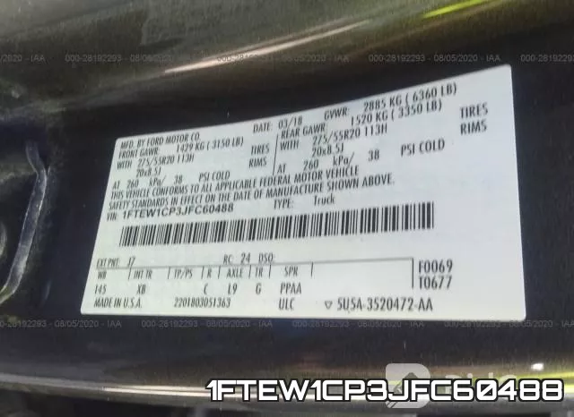 1FTEW1CP3JFC60488 фото 10
