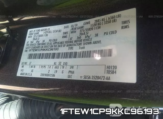 1FTEW1CP9KKC96193 фото 10