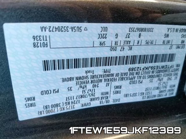 1FTEW1E59JKF12389 фото 2