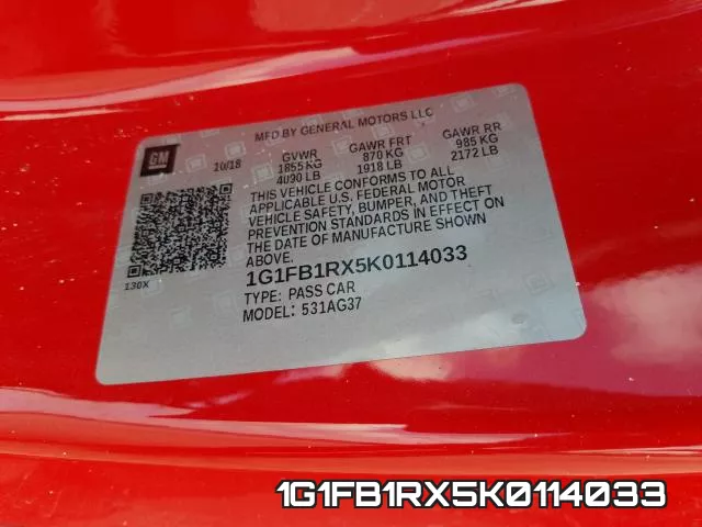 1G1FB1RX5K0114033 фото 2