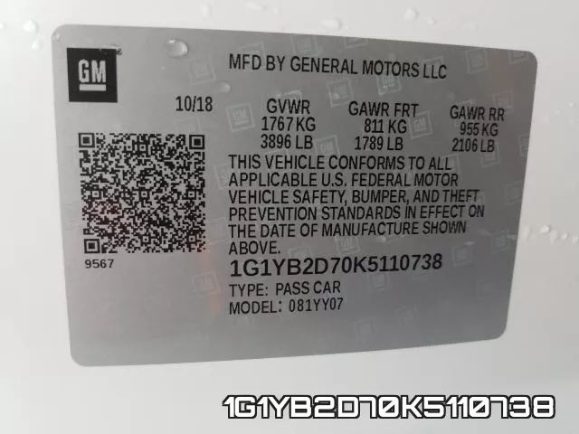 1G1YB2D70K5110738 фото 2