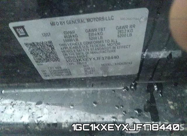 1GC1KXEYXJF178440 фото 10