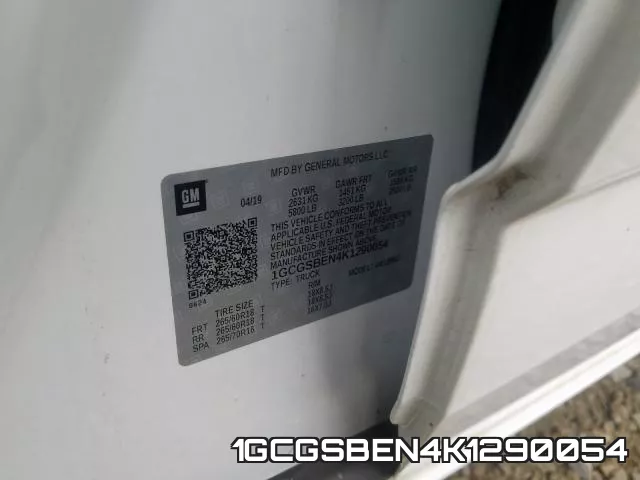 1GCGSBEN4K1290054 фото 2