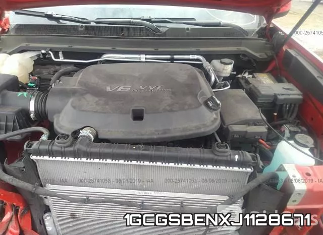 1GCGSBENXJ1128671 фото 2