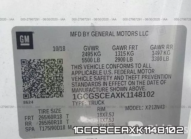 1GCGSCEAXK1148102 фото 10