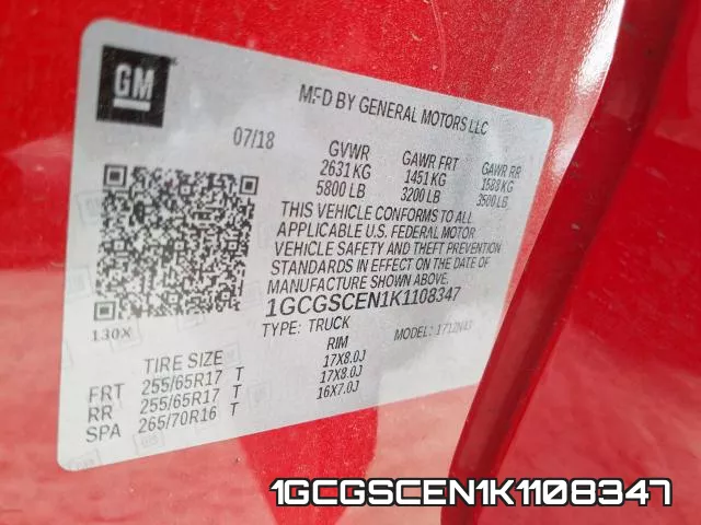 1GCGSCEN1K1108347 фото 2