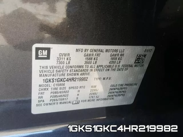 1GKS1GKC4HR219982 фото 2