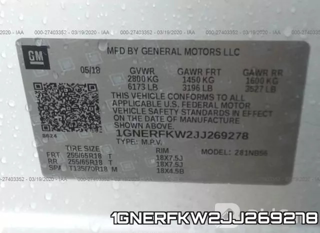 1GNERFKW2JJ269278 фото 10