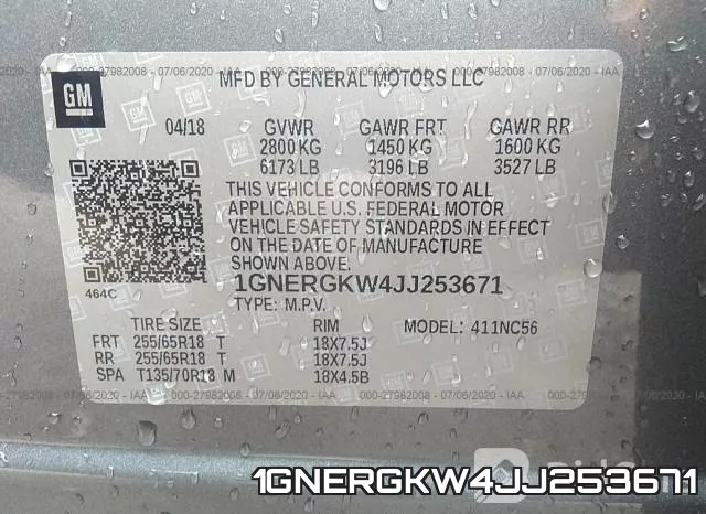 1GNERGKW4JJ253671 фото 10