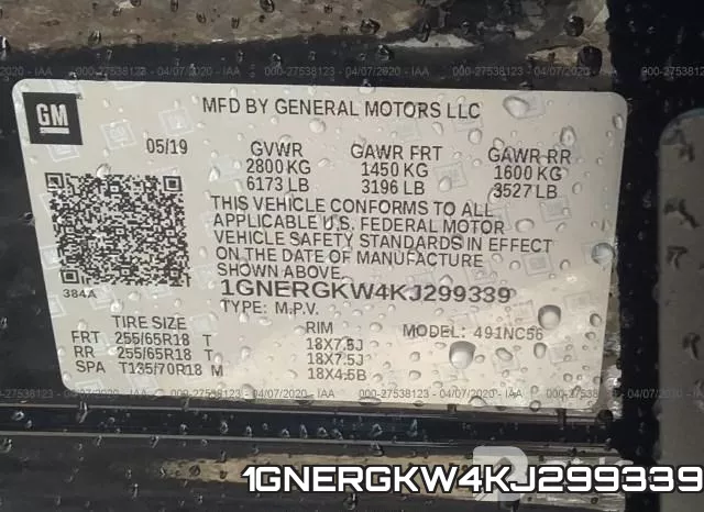 1GNERGKW4KJ299339 фото 10