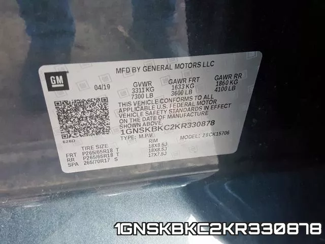 1GNSKBKC2KR330878 фото 2