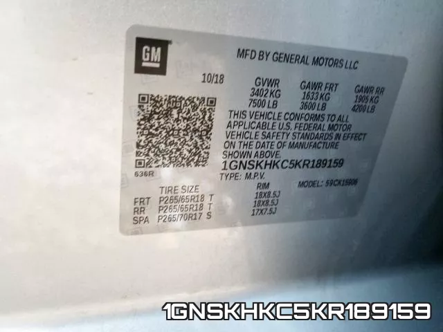 1GNSKHKC5KR189159 фото 2