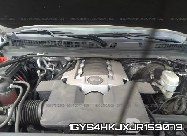1GYS4HKJXJR153073 фото 2