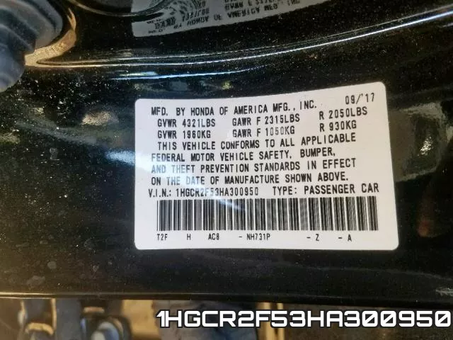 1HGCR2F53HA300950 фото 2