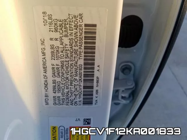1HGCV1F12KA001833 фото 2