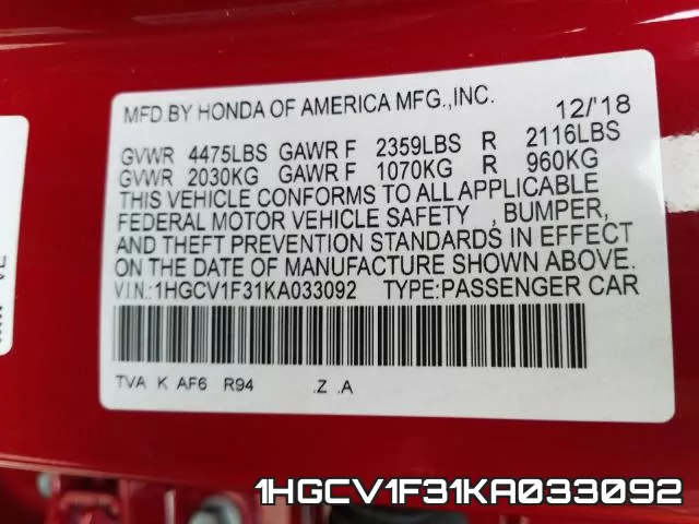 1HGCV1F31KA033092 фото 2