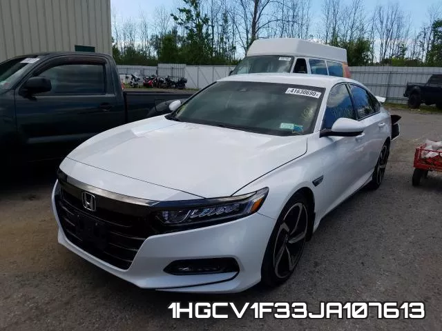 1HGCV1F33JA107613 фото 3
