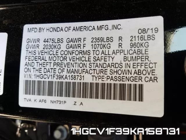 1HGCV1F39KA158731 фото 2