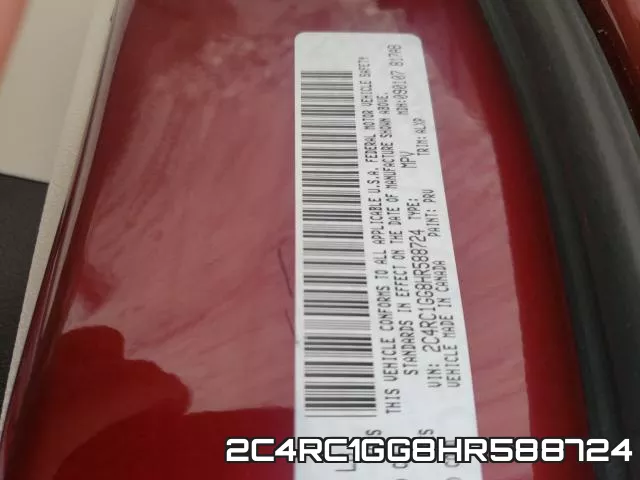 2C4RC1GG8HR588724 фото 2