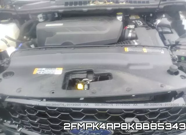 2FMPK4AP8KBB85343 фото 2