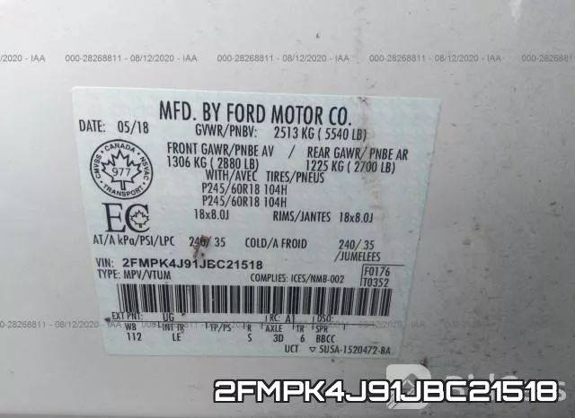2FMPK4J91JBC21518 фото 10
