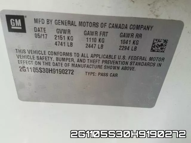 2G1105S30H9190272 фото 2