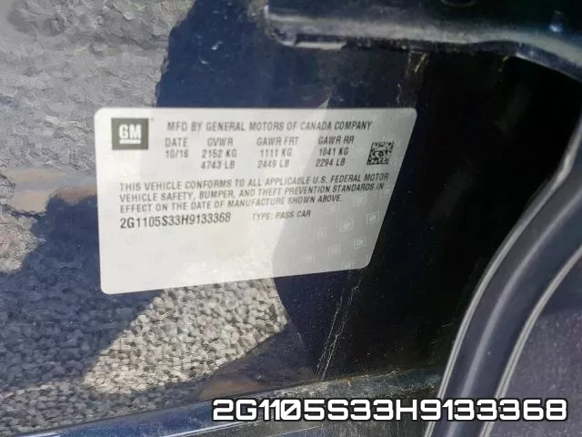 2G1105S33H9133368 фото 2