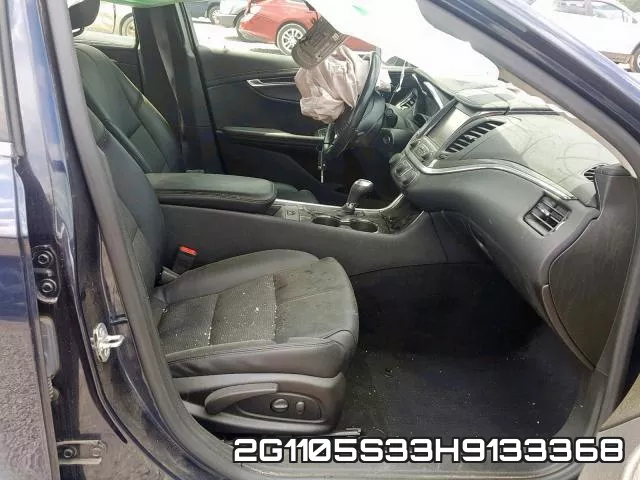 2G1105S33H9133368 фото 6