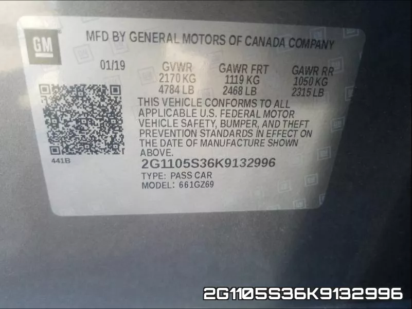 2G1105S36K9132996 фото 2