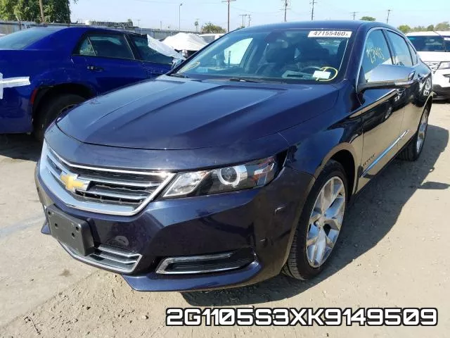 2G1105S3XK9149509 фото 3