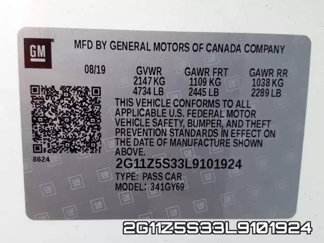 2G11Z5S33L9101924 фото 2