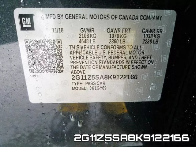 2G11Z5SA8K9122166 фото 2