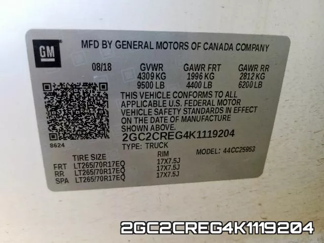 2GC2CREG4K1119204 фото 2