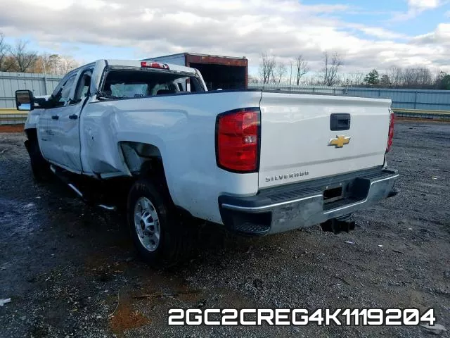 2GC2CREG4K1119204 фото 4