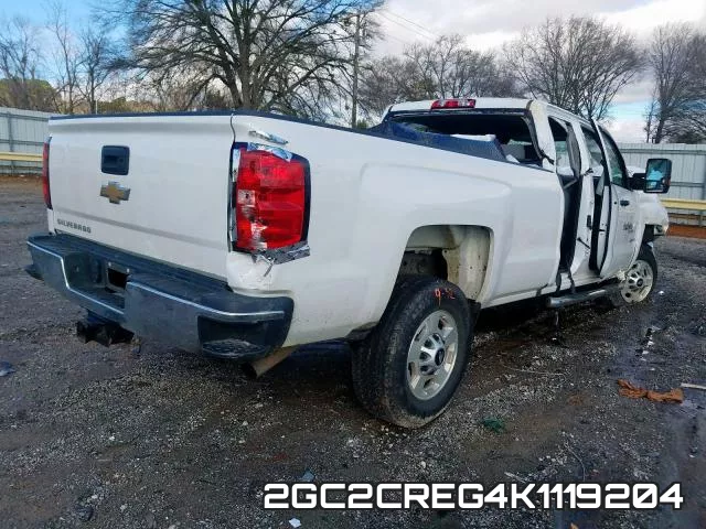 2GC2CREG4K1119204 фото 5