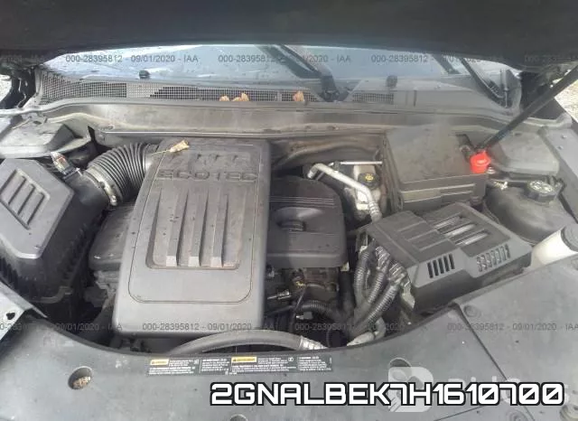 2GNALBEK7H1610700 фото 2