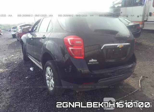 2GNALBEK7H1610700 фото 4