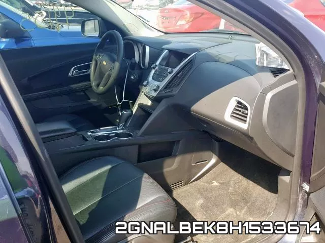 2GNALBEK8H1533674 фото 6