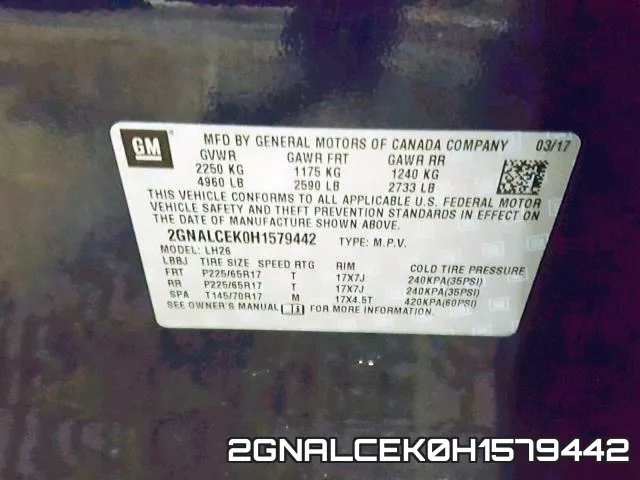 2GNALCEK0H1579442 фото 2