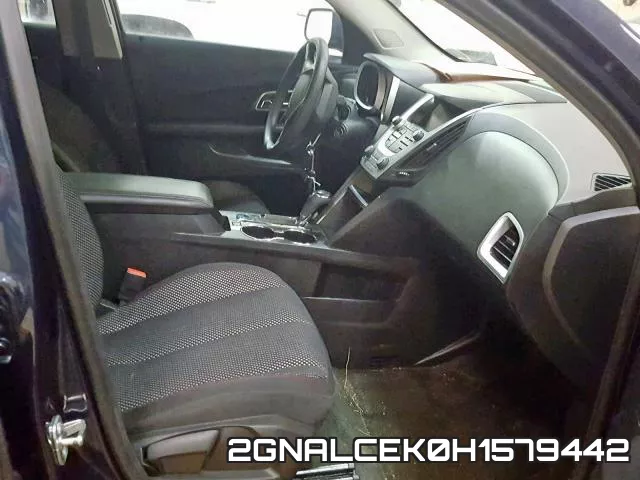 2GNALCEK0H1579442 фото 6