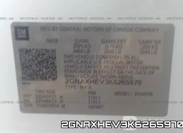 2GNAXHEV3K6265970 фото 10