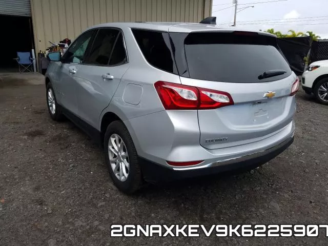 2GNAXKEV9K6225907 фото 4