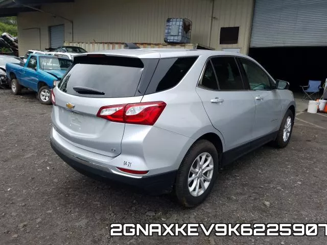 2GNAXKEV9K6225907 фото 5