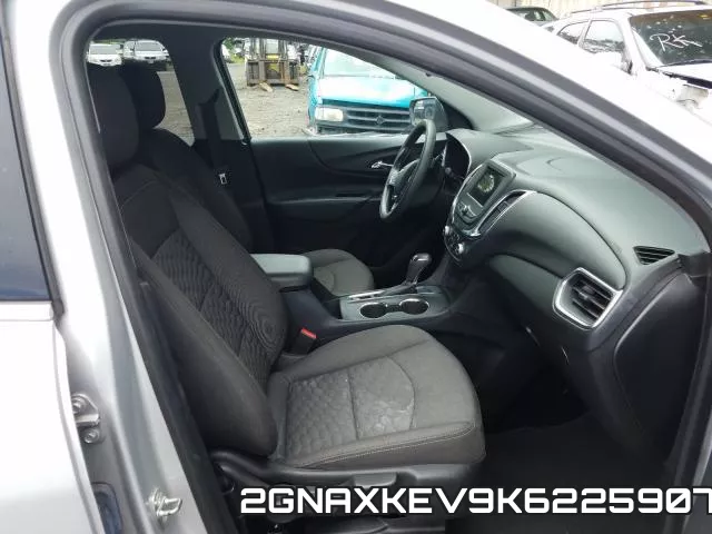 2GNAXKEV9K6225907 фото 6