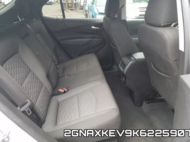 2GNAXKEV9K6225907 фото 7